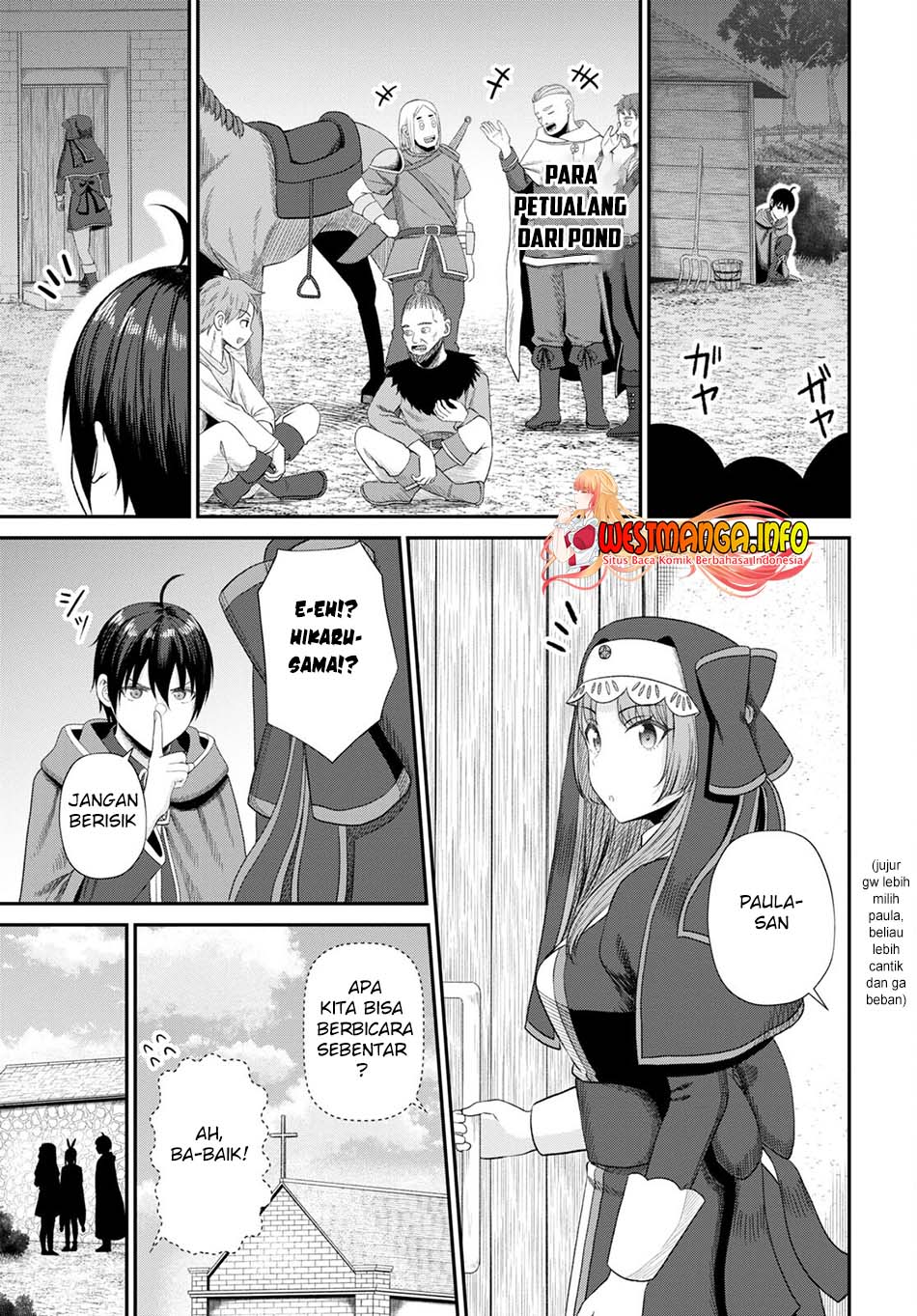 Sacchi Sarenai Saikyou Shoku Rule Breaker Chapter 16 - halaman 11