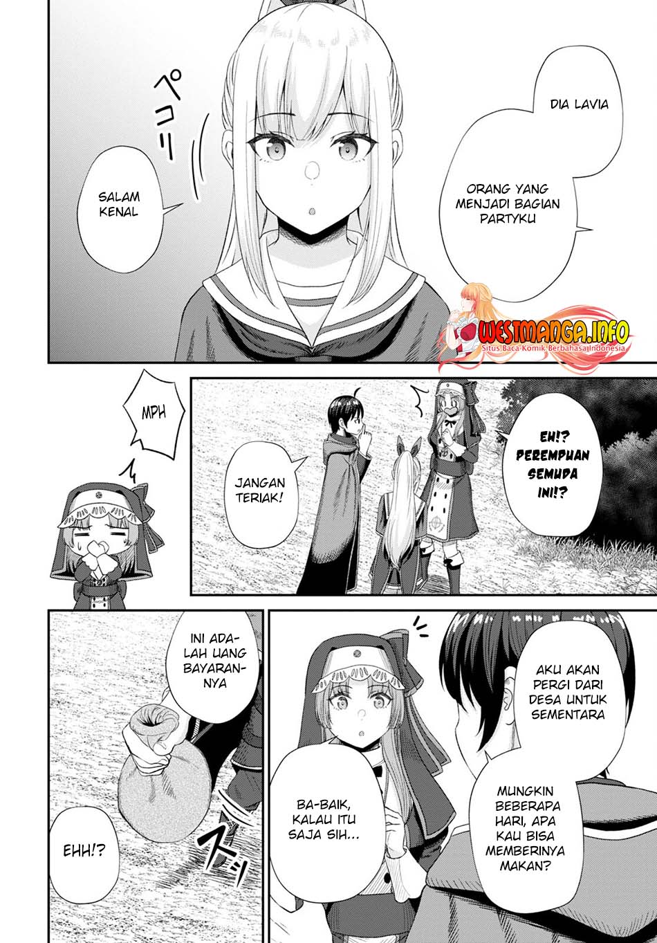 Sacchi Sarenai Saikyou Shoku Rule Breaker Chapter 16 - halaman 12