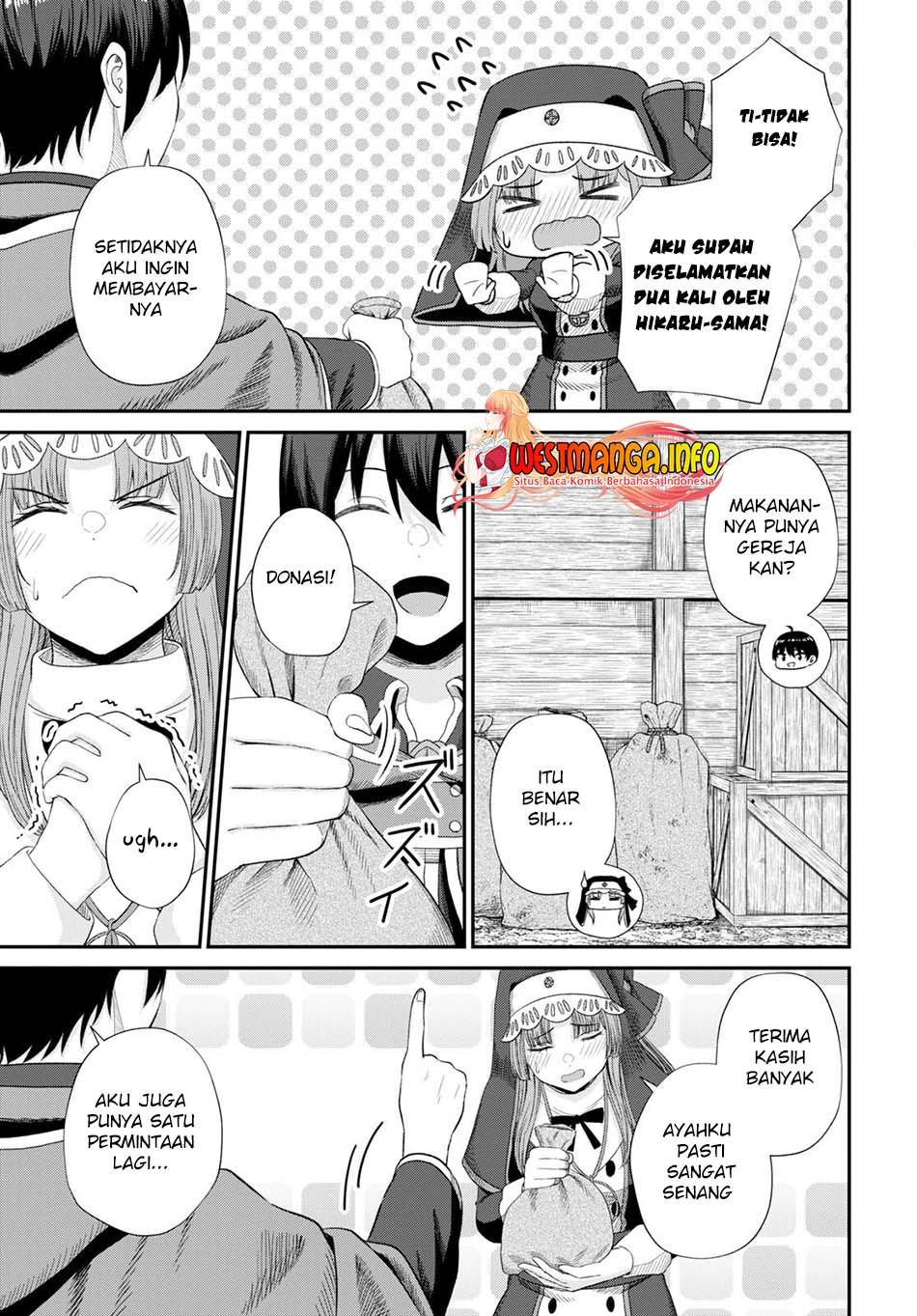 Sacchi Sarenai Saikyou Shoku Rule Breaker Chapter 16 - halaman 13