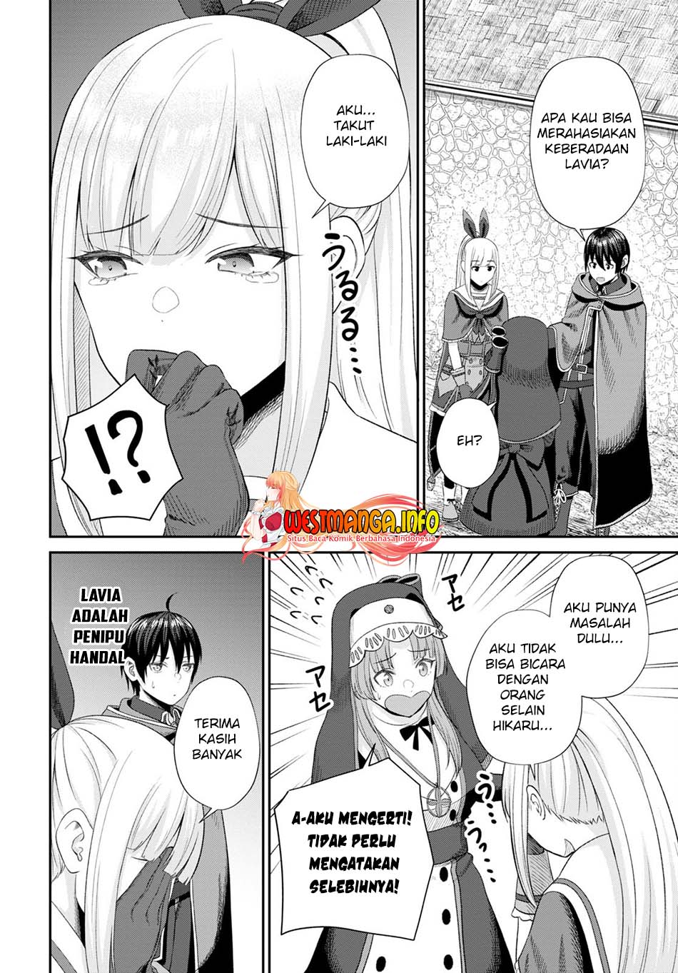 Sacchi Sarenai Saikyou Shoku Rule Breaker Chapter 16 - halaman 15