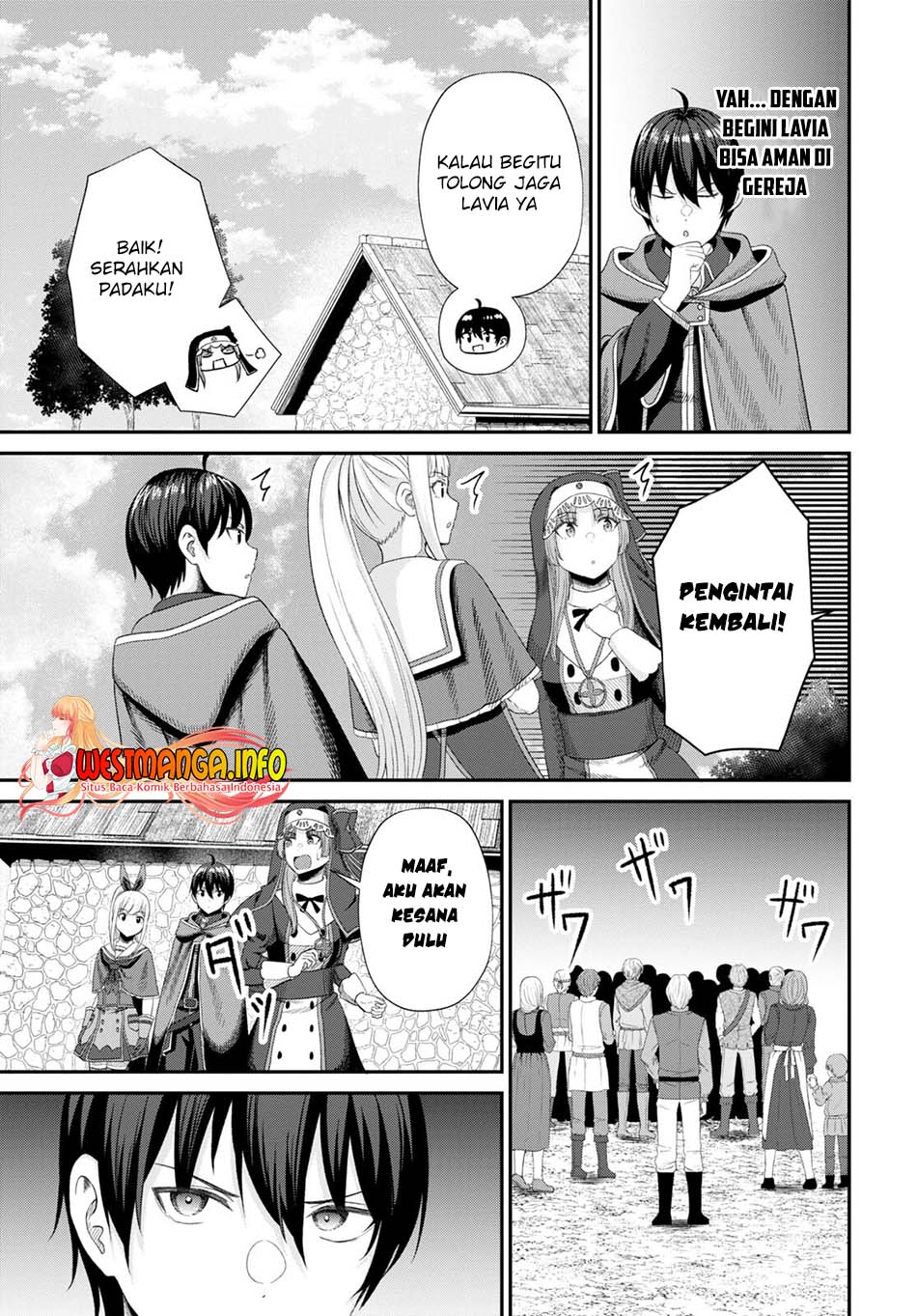 Sacchi Sarenai Saikyou Shoku Rule Breaker Chapter 16 - halaman 16