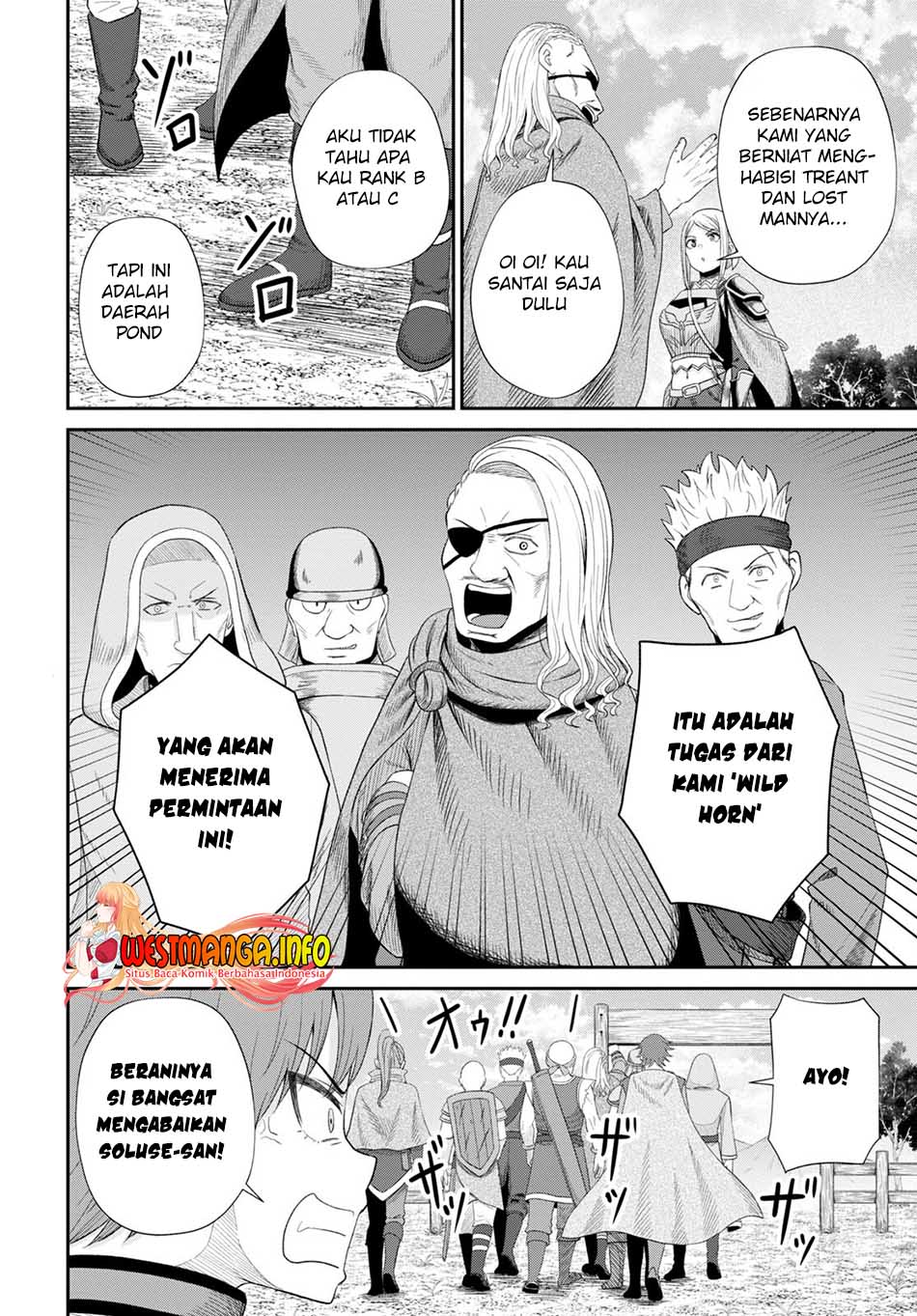 Sacchi Sarenai Saikyou Shoku Rule Breaker Chapter 16 - halaman 19