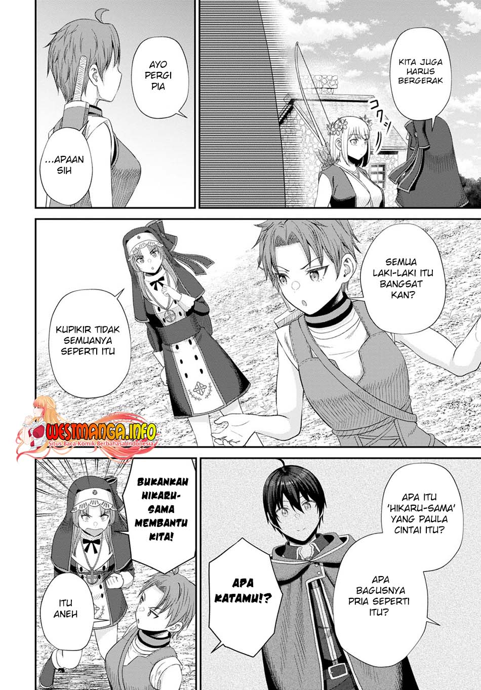 Sacchi Sarenai Saikyou Shoku Rule Breaker Chapter 16 - halaman 21