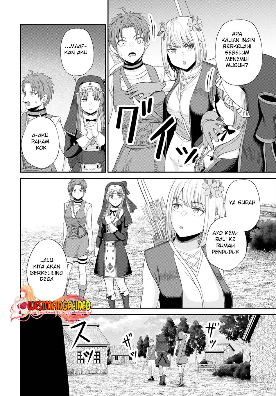 Sacchi Sarenai Saikyou Shoku Rule Breaker Chapter 16 - halaman 23