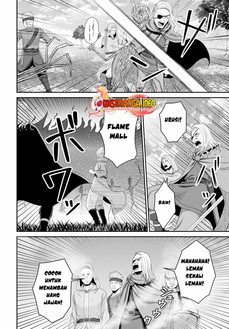 Sacchi Sarenai Saikyou Shoku Rule Breaker Chapter 16 - halaman 26