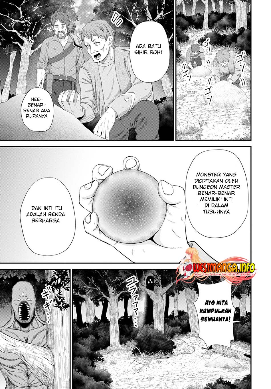 Sacchi Sarenai Saikyou Shoku Rule Breaker Chapter 16 - halaman 34