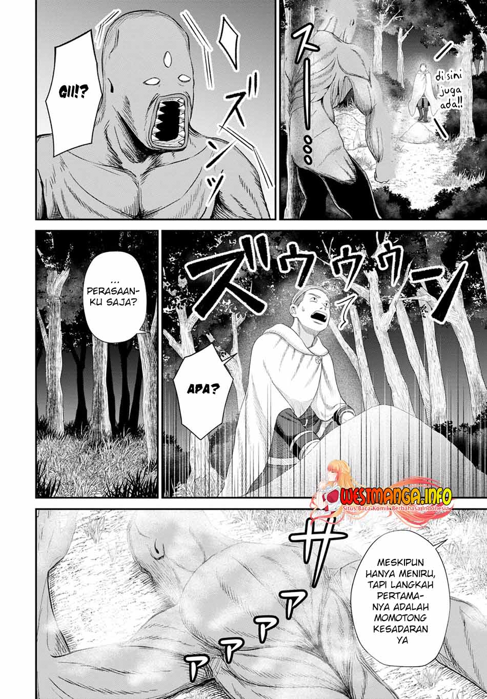 Sacchi Sarenai Saikyou Shoku Rule Breaker Chapter 16 - halaman 35