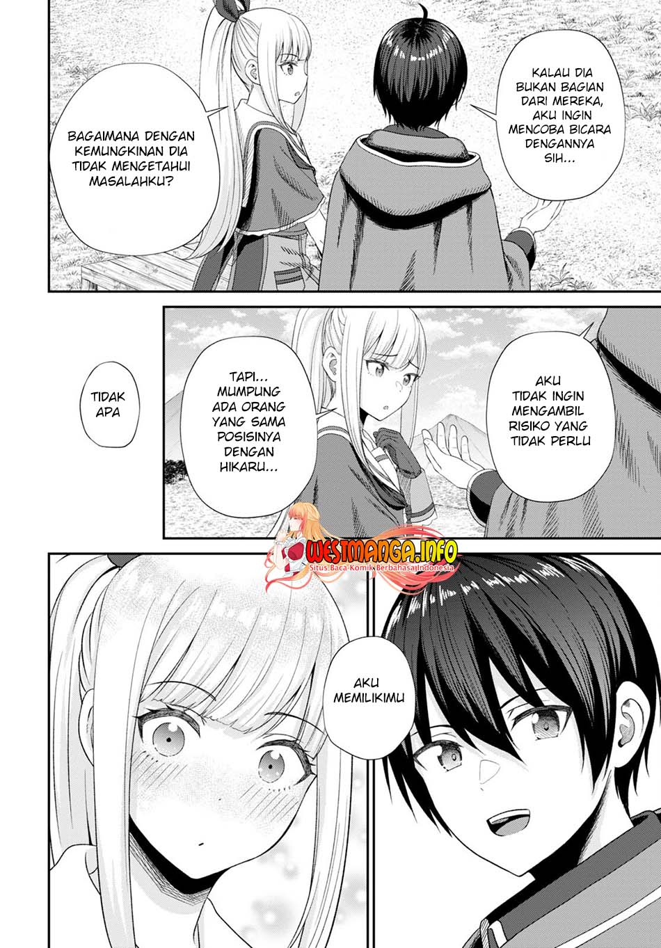 Sacchi Sarenai Saikyou Shoku Rule Breaker Chapter 16 - halaman 4