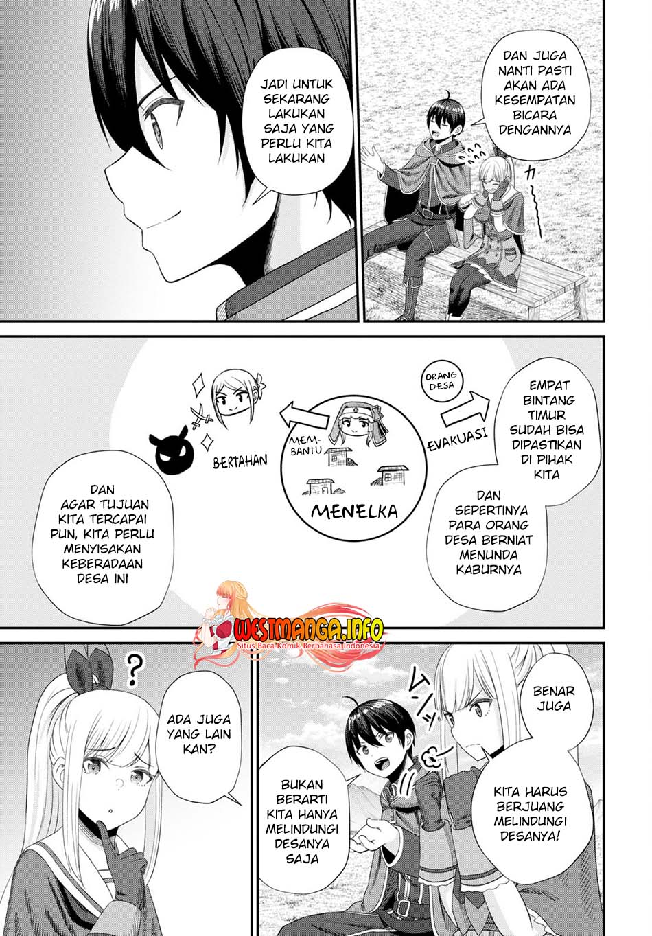 Sacchi Sarenai Saikyou Shoku Rule Breaker Chapter 16 - halaman 5