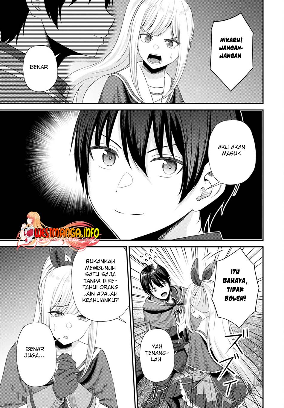 Sacchi Sarenai Saikyou Shoku Rule Breaker Chapter 16 - halaman 7