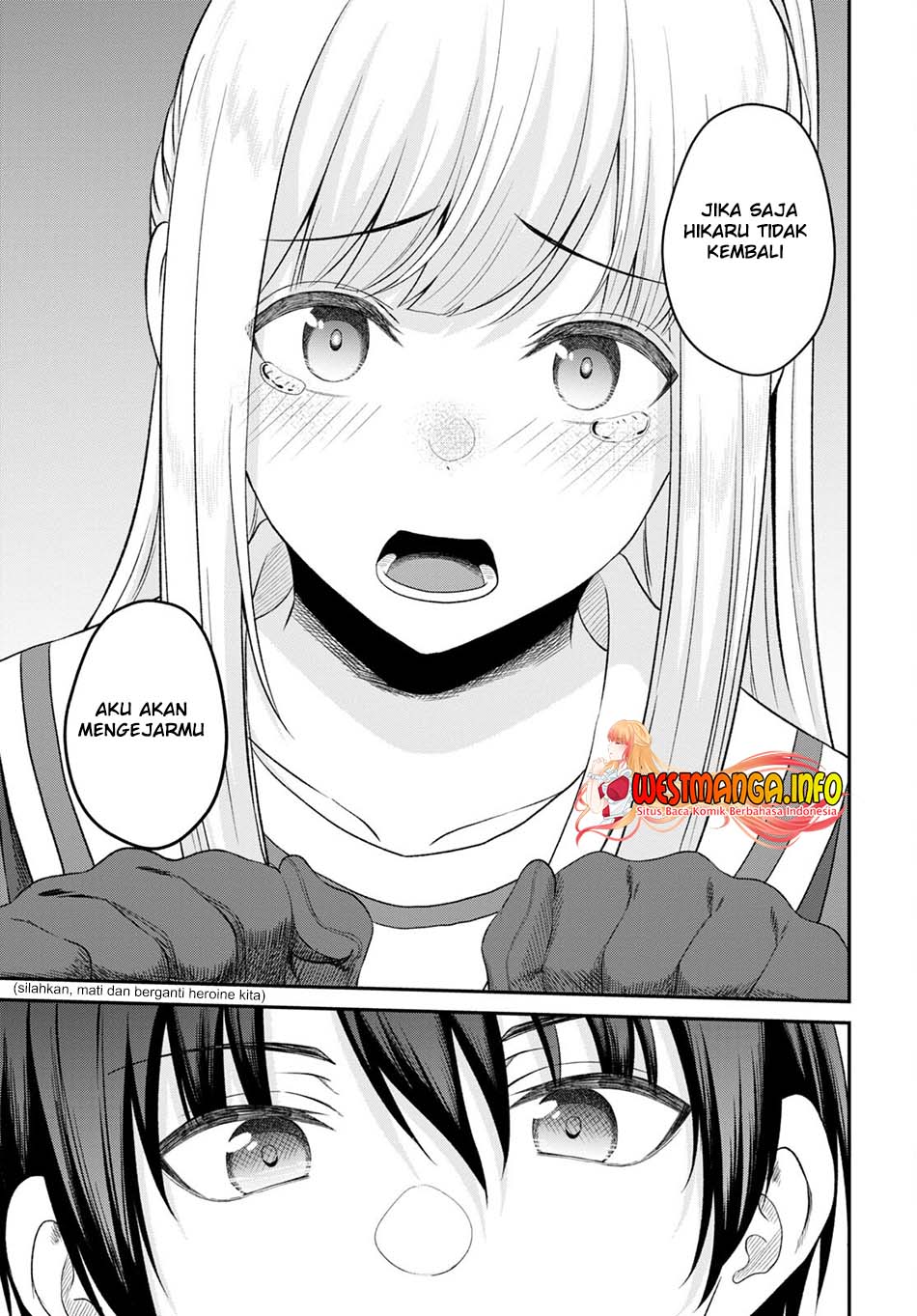 Sacchi Sarenai Saikyou Shoku Rule Breaker Chapter 16 - halaman 9