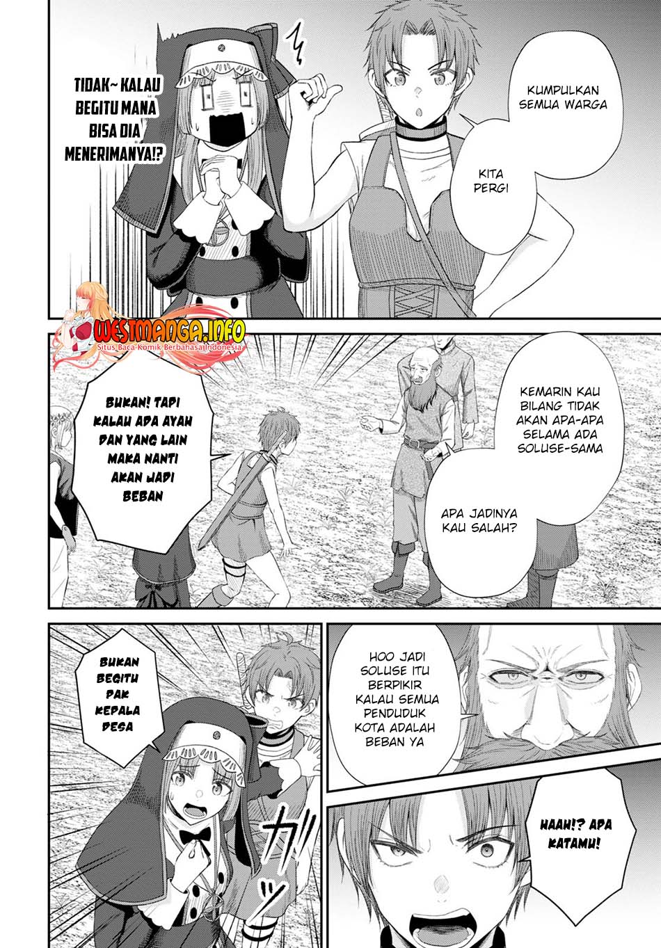Sacchi Sarenai Saikyou Shoku Rule Breaker Chapter 17 - halaman 10