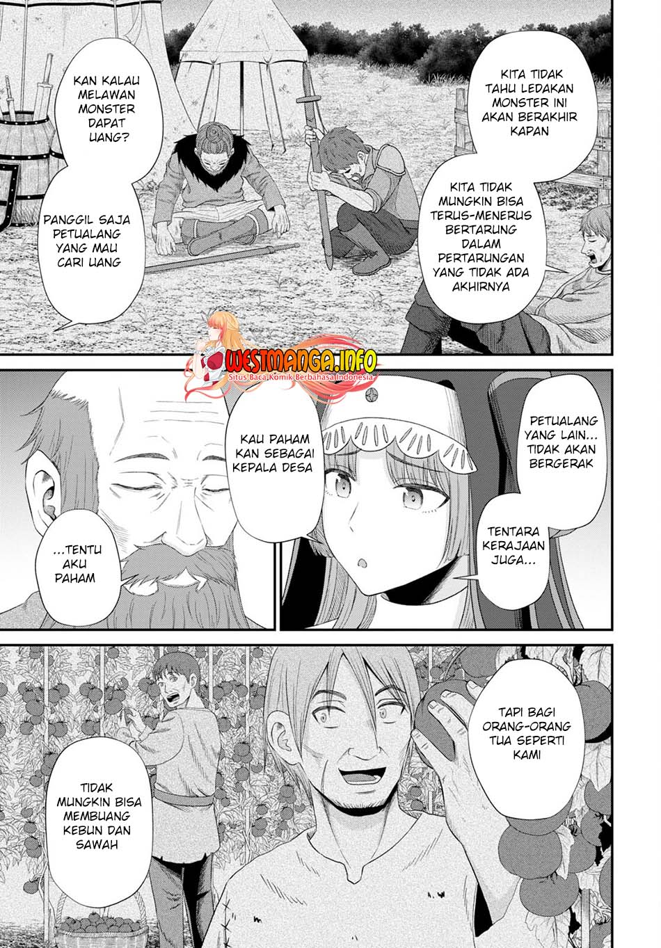 Sacchi Sarenai Saikyou Shoku Rule Breaker Chapter 17 - halaman 11