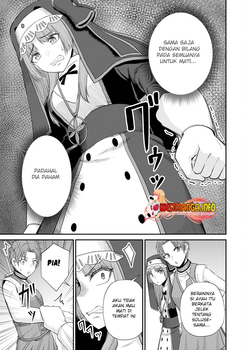 Sacchi Sarenai Saikyou Shoku Rule Breaker Chapter 17 - halaman 13