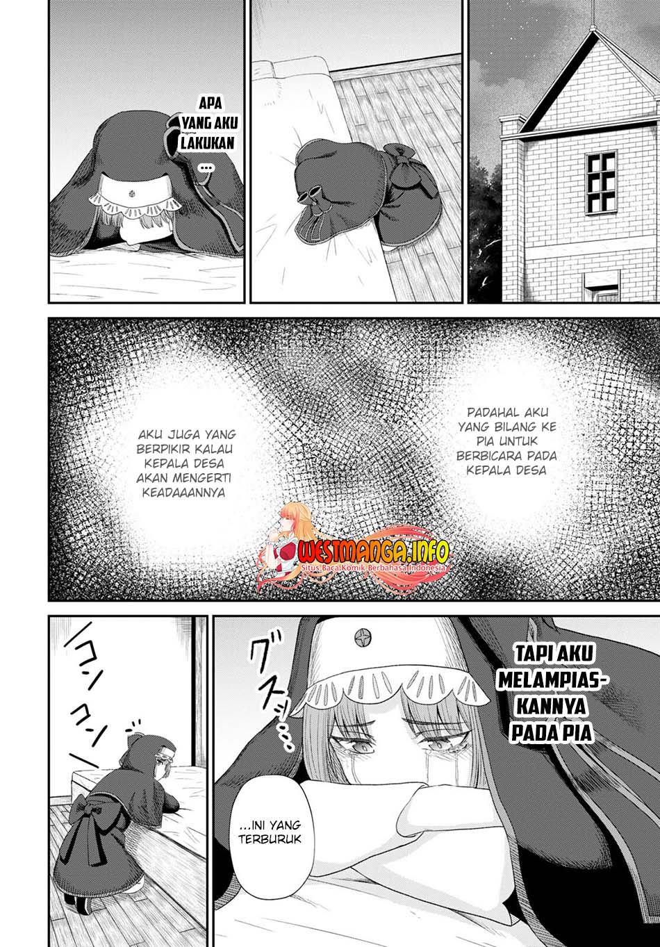 Sacchi Sarenai Saikyou Shoku Rule Breaker Chapter 17 - halaman 17