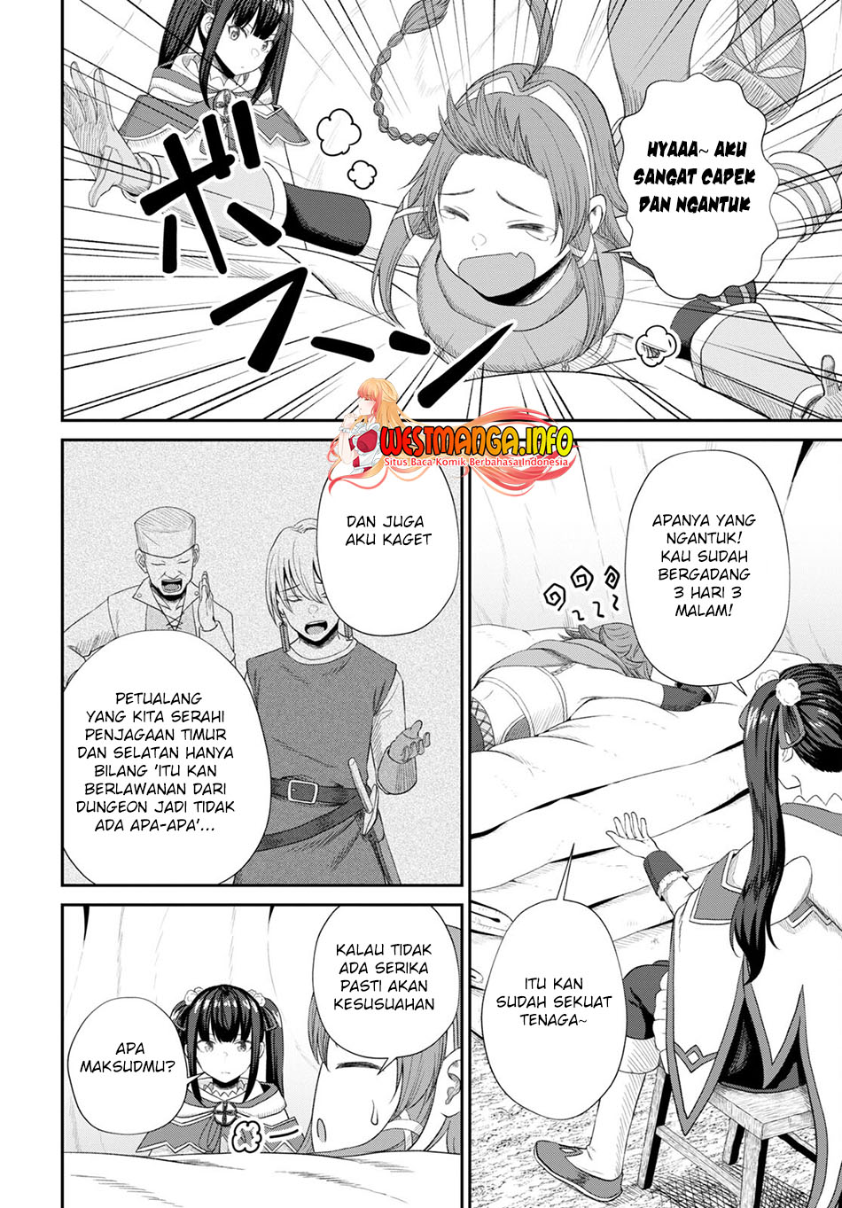 Sacchi Sarenai Saikyou Shoku Rule Breaker Chapter 17 - halaman 21