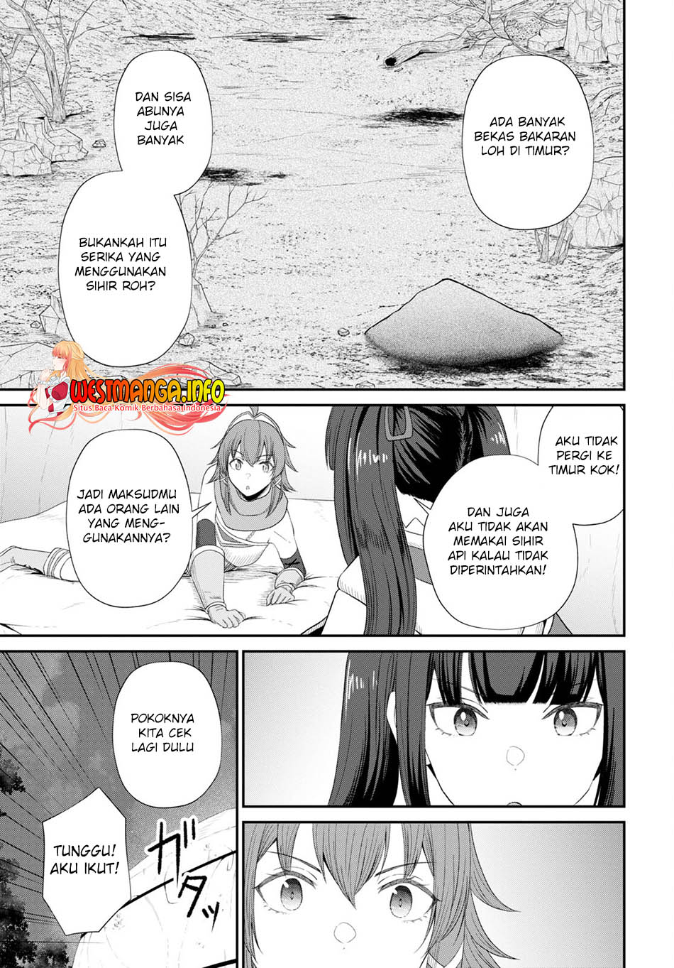 Sacchi Sarenai Saikyou Shoku Rule Breaker Chapter 17 - halaman 22