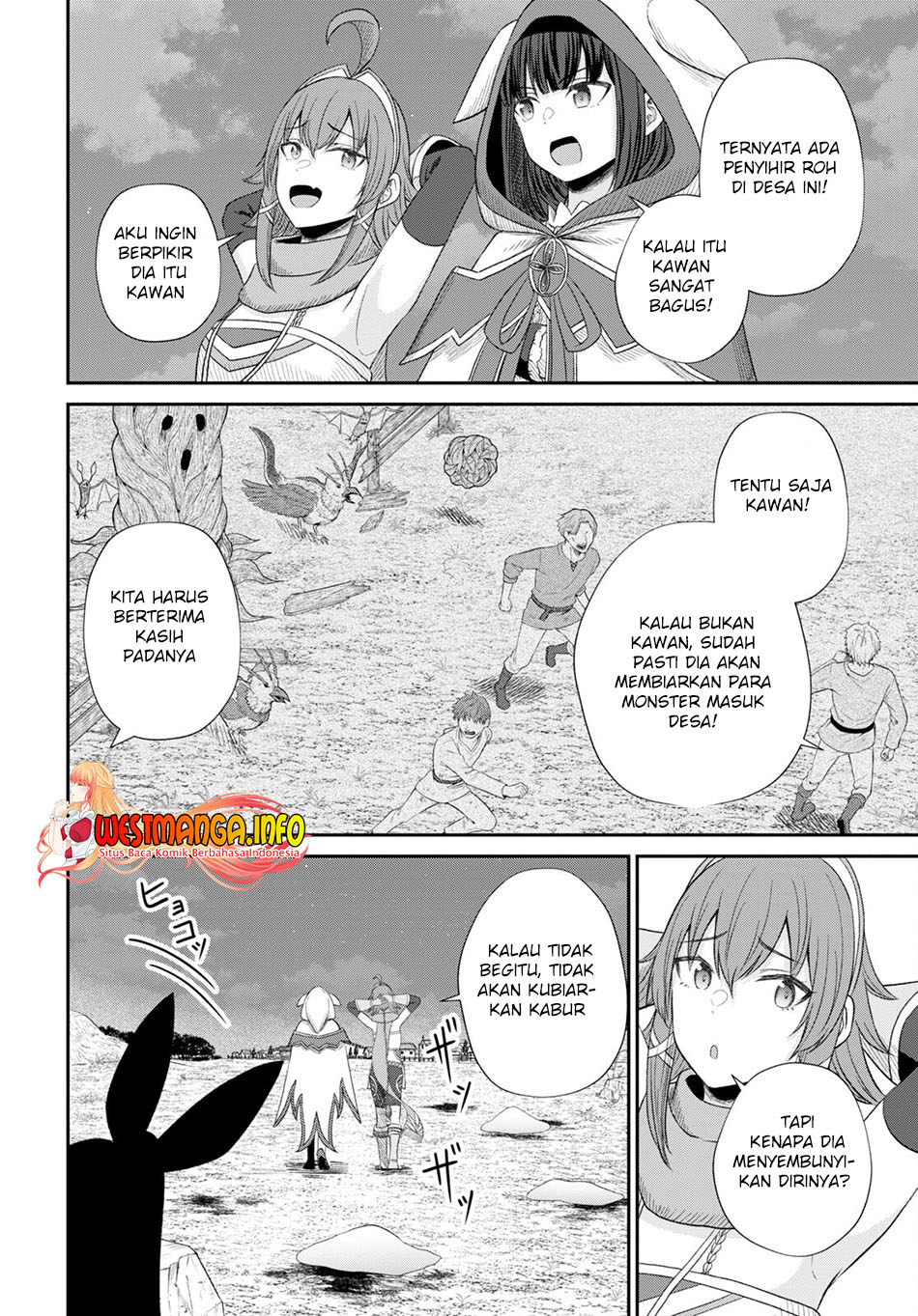 Sacchi Sarenai Saikyou Shoku Rule Breaker Chapter 17 - halaman 25