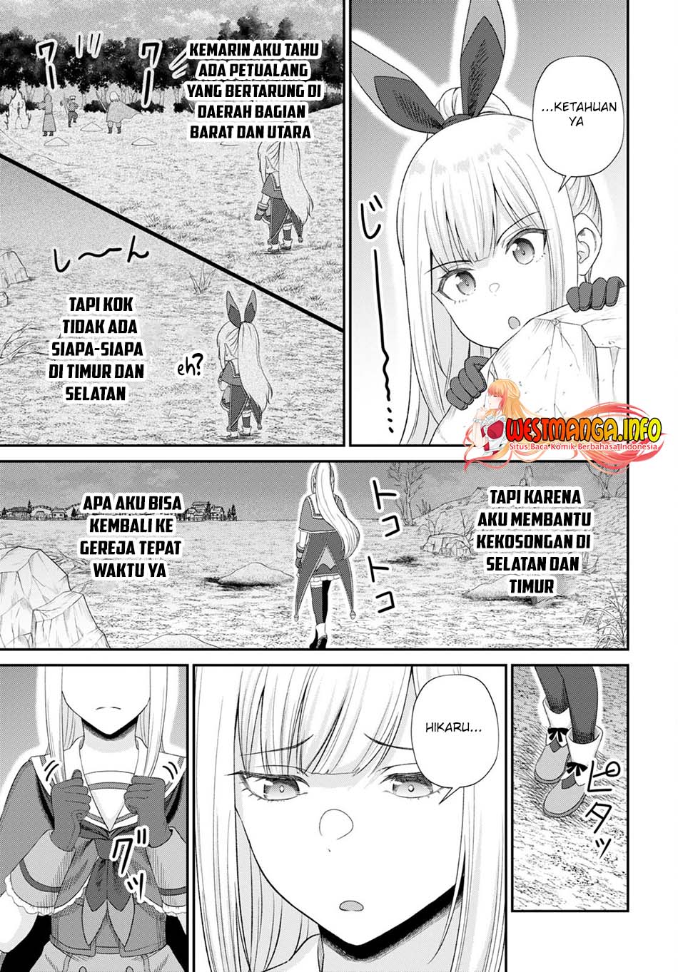 Sacchi Sarenai Saikyou Shoku Rule Breaker Chapter 17 - halaman 26