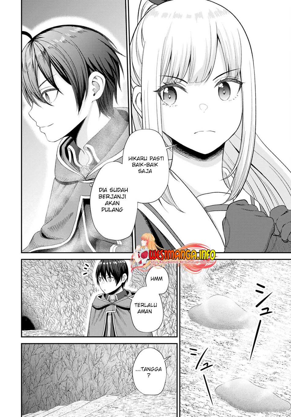 Sacchi Sarenai Saikyou Shoku Rule Breaker Chapter 17 - halaman 27