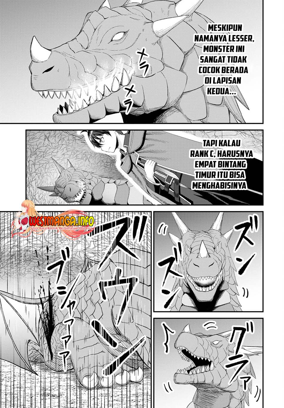 Sacchi Sarenai Saikyou Shoku Rule Breaker Chapter 17 - halaman 30