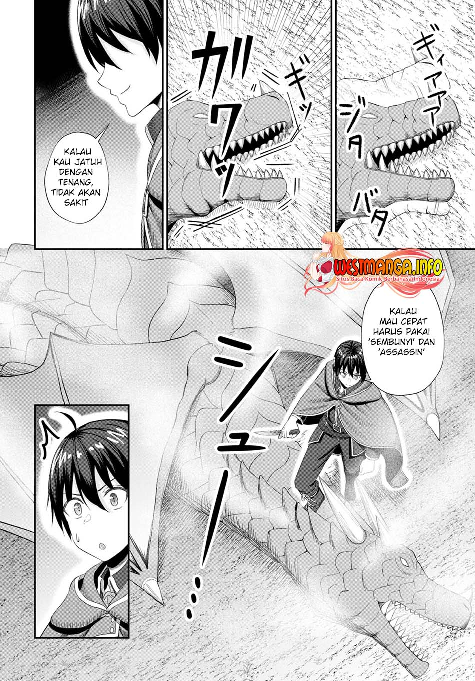 Sacchi Sarenai Saikyou Shoku Rule Breaker Chapter 17 - halaman 31