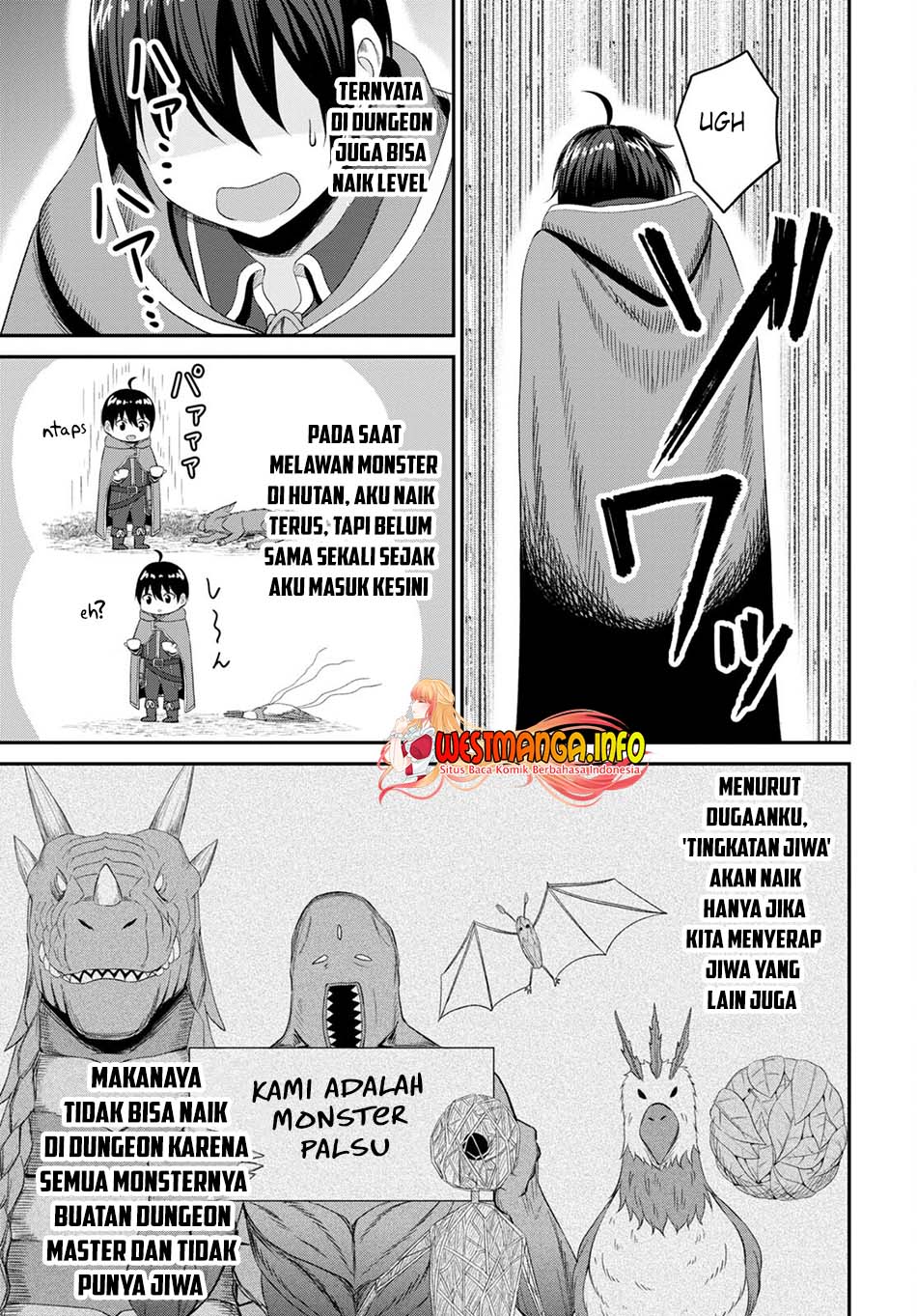Sacchi Sarenai Saikyou Shoku Rule Breaker Chapter 17 - halaman 32
