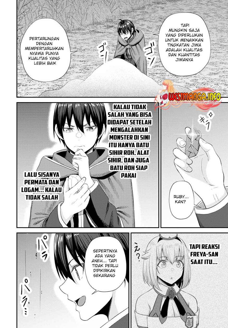 Sacchi Sarenai Saikyou Shoku Rule Breaker Chapter 17 - halaman 33