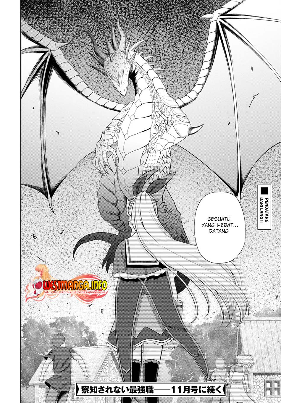 Sacchi Sarenai Saikyou Shoku Rule Breaker Chapter 17 - halaman 39