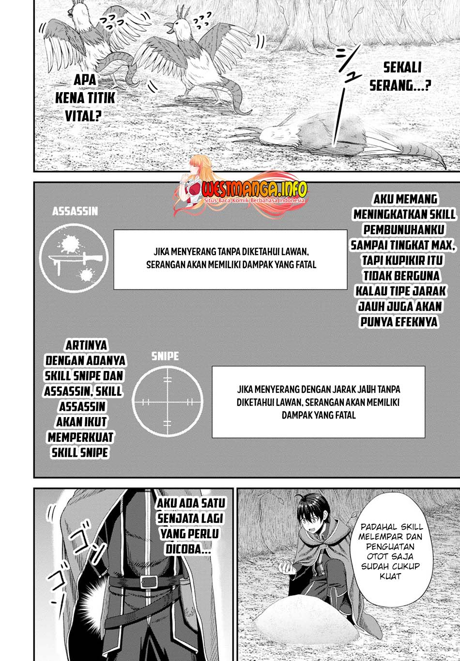 Sacchi Sarenai Saikyou Shoku Rule Breaker Chapter 17 - halaman 6