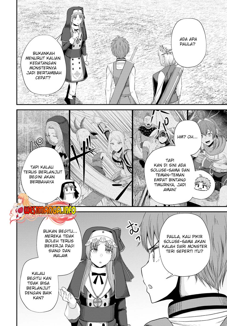 Sacchi Sarenai Saikyou Shoku Rule Breaker Chapter 17 - halaman 8