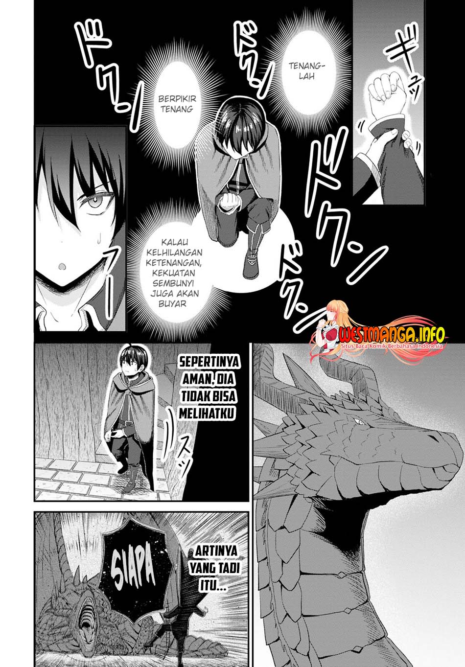 Sacchi Sarenai Saikyou Shoku Rule Breaker Chapter 18 - halaman 11