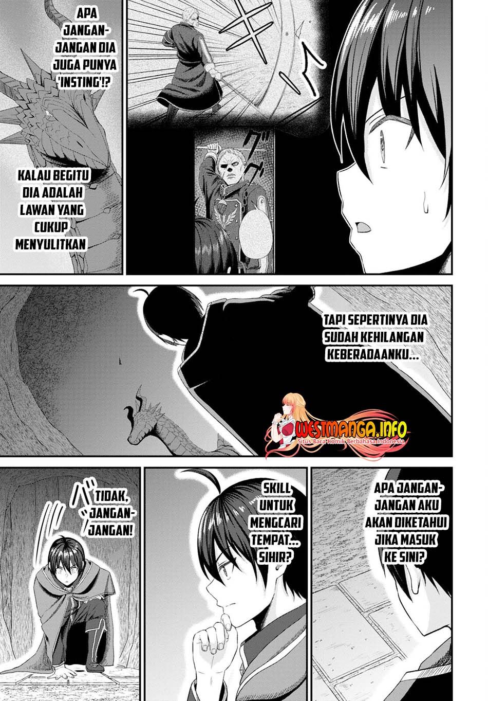 Sacchi Sarenai Saikyou Shoku Rule Breaker Chapter 18 - halaman 12