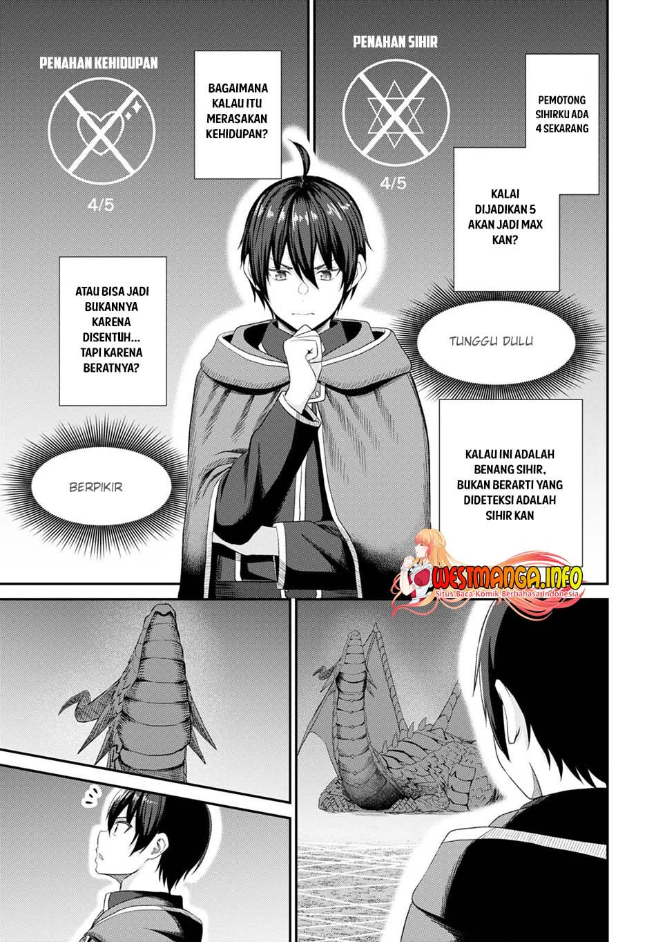 Sacchi Sarenai Saikyou Shoku Rule Breaker Chapter 18 - halaman 15