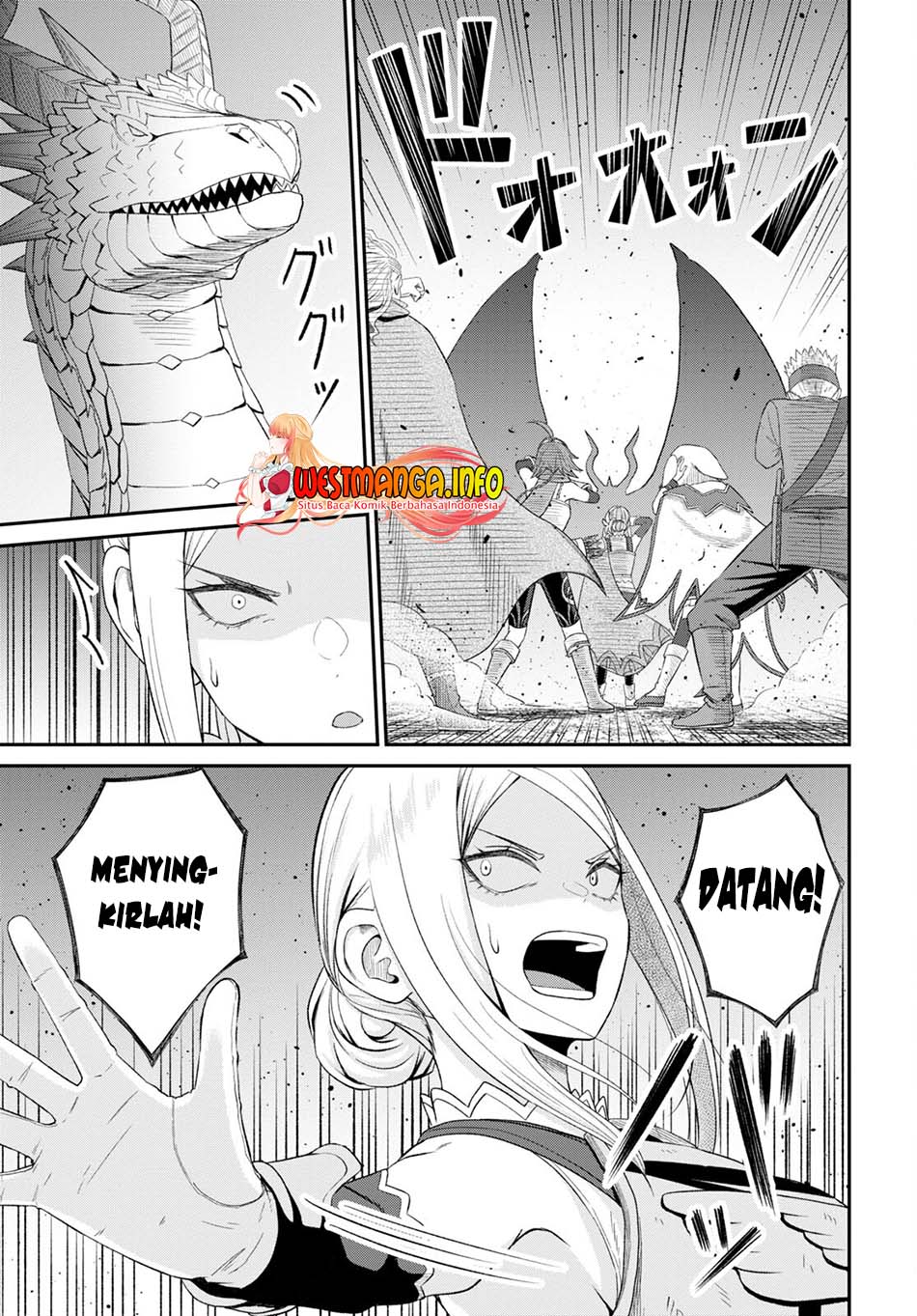 Sacchi Sarenai Saikyou Shoku Rule Breaker Chapter 18 - halaman 17
