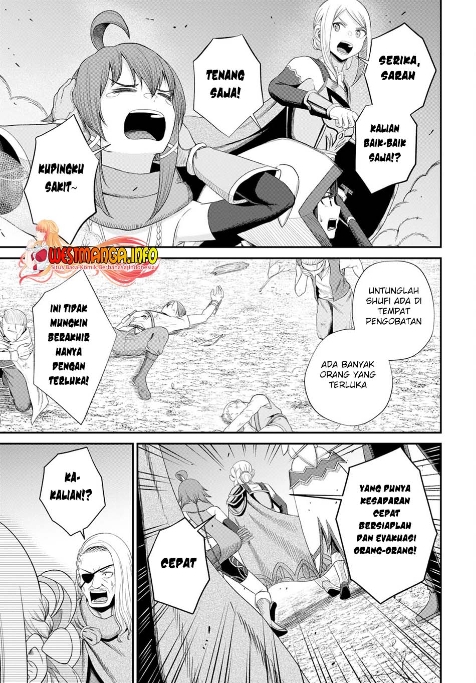 Sacchi Sarenai Saikyou Shoku Rule Breaker Chapter 18 - halaman 19