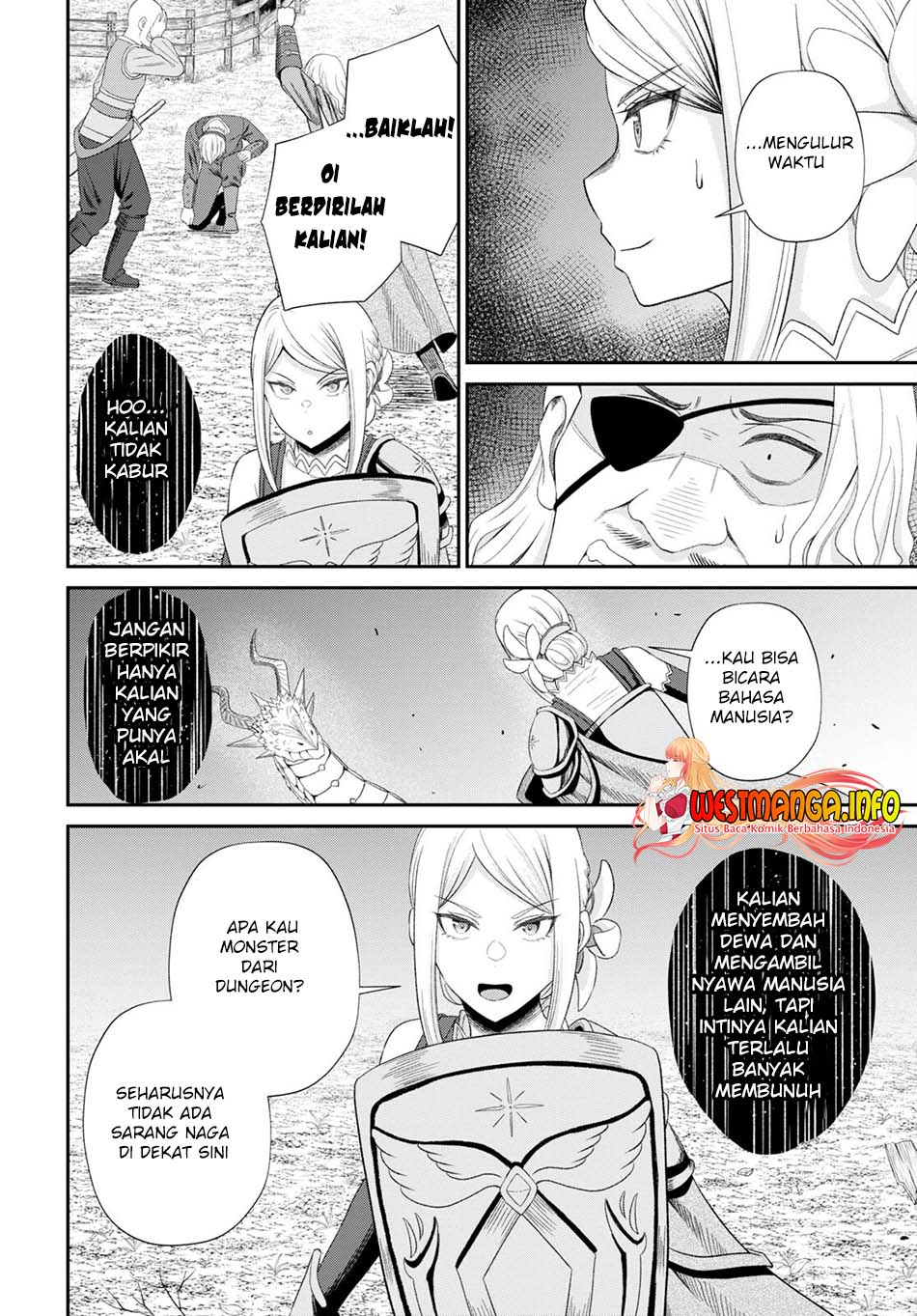 Sacchi Sarenai Saikyou Shoku Rule Breaker Chapter 18 - halaman 20