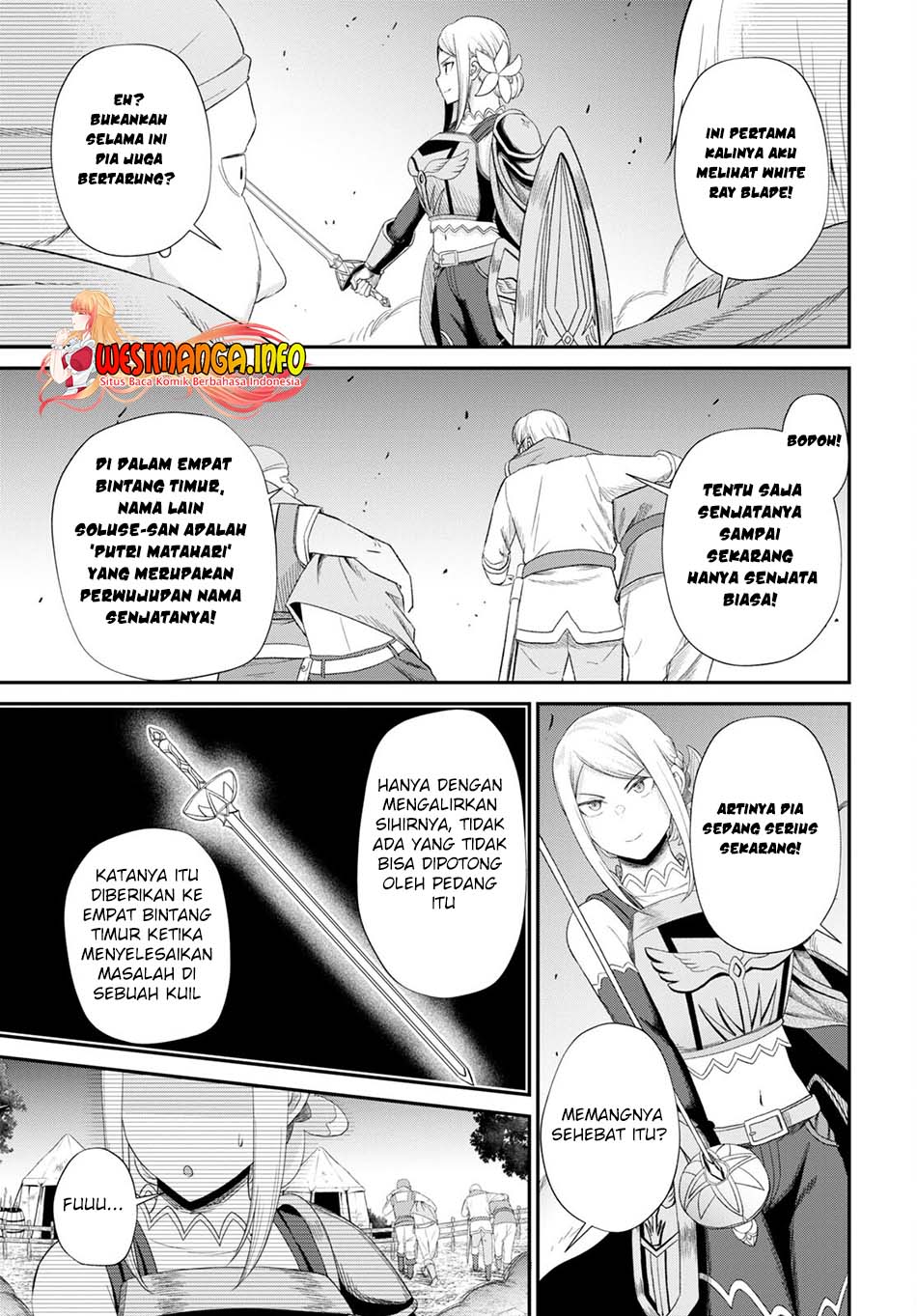 Sacchi Sarenai Saikyou Shoku Rule Breaker Chapter 18 - halaman 25