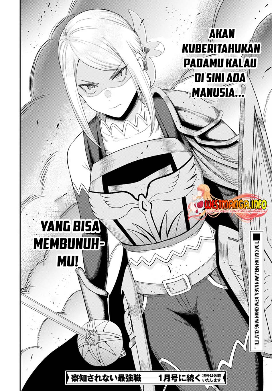 Sacchi Sarenai Saikyou Shoku Rule Breaker Chapter 18 - halaman 34