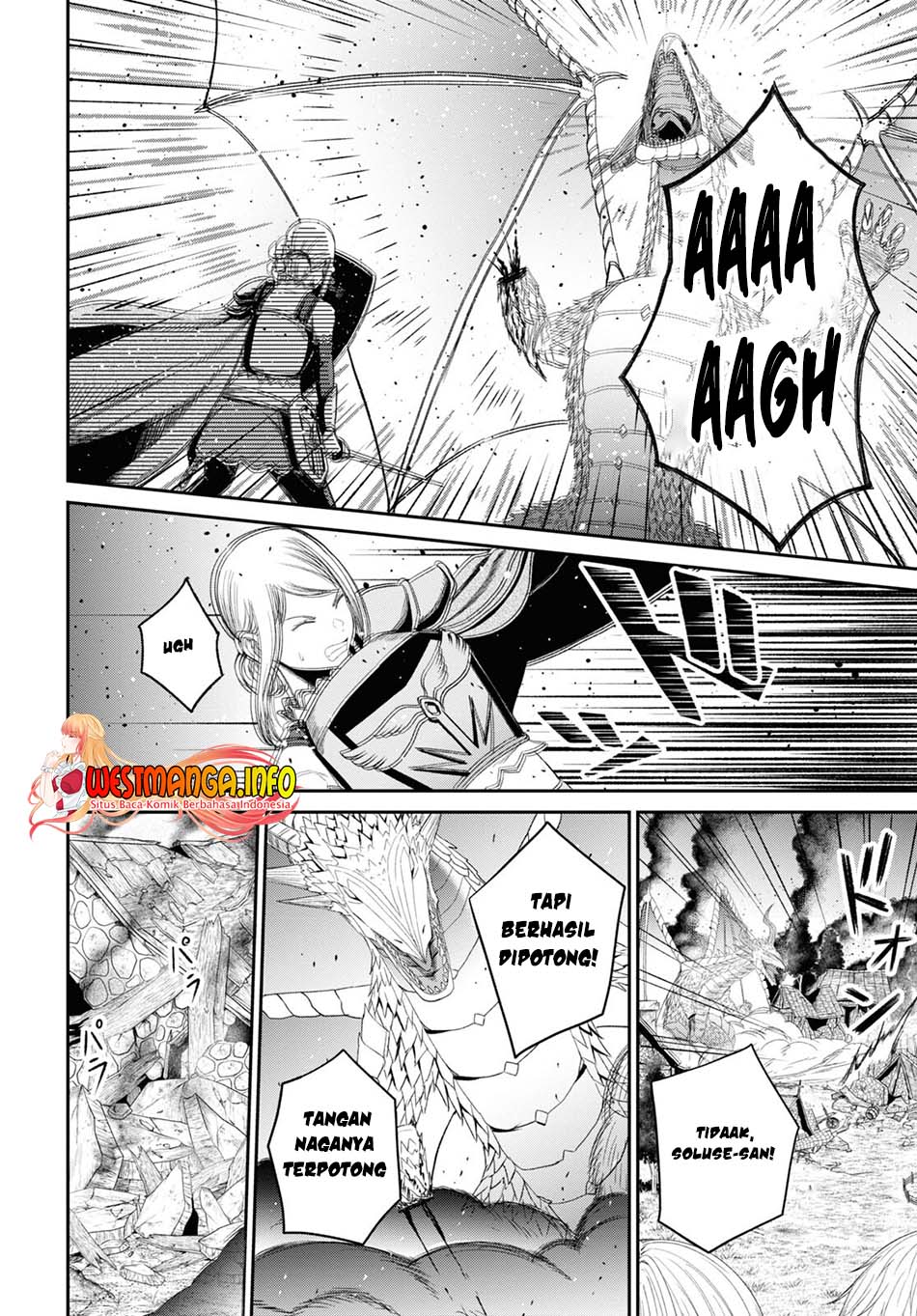 Sacchi Sarenai Saikyou Shoku Rule Breaker Chapter 19 - halaman 10