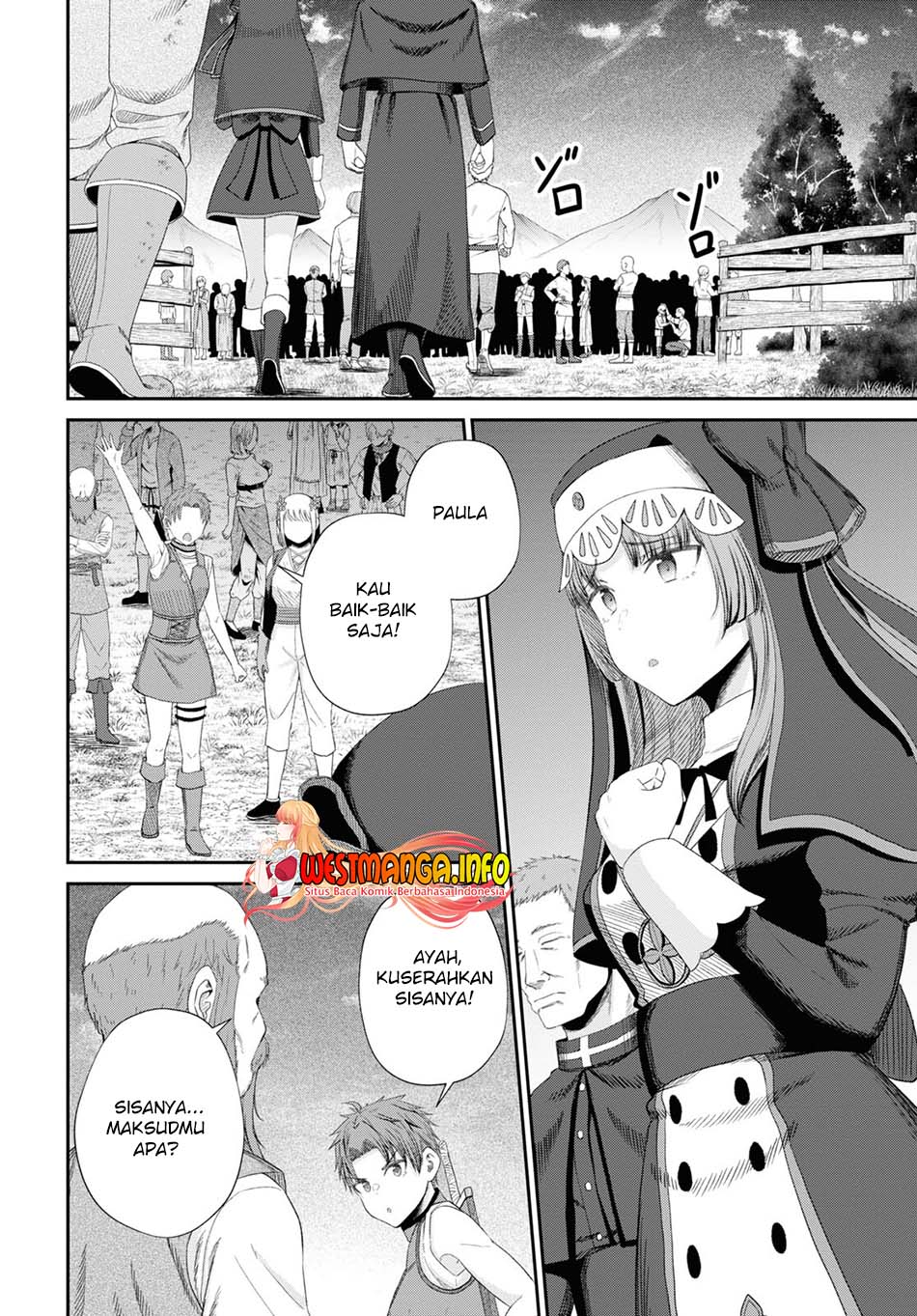 Sacchi Sarenai Saikyou Shoku Rule Breaker Chapter 19 - halaman 14