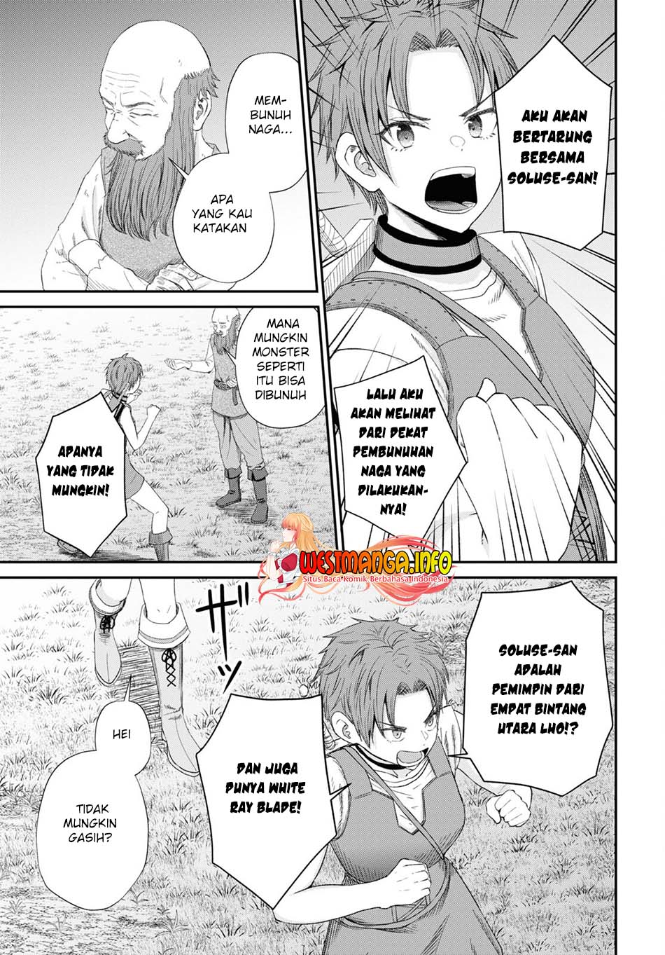 Sacchi Sarenai Saikyou Shoku Rule Breaker Chapter 19 - halaman 15