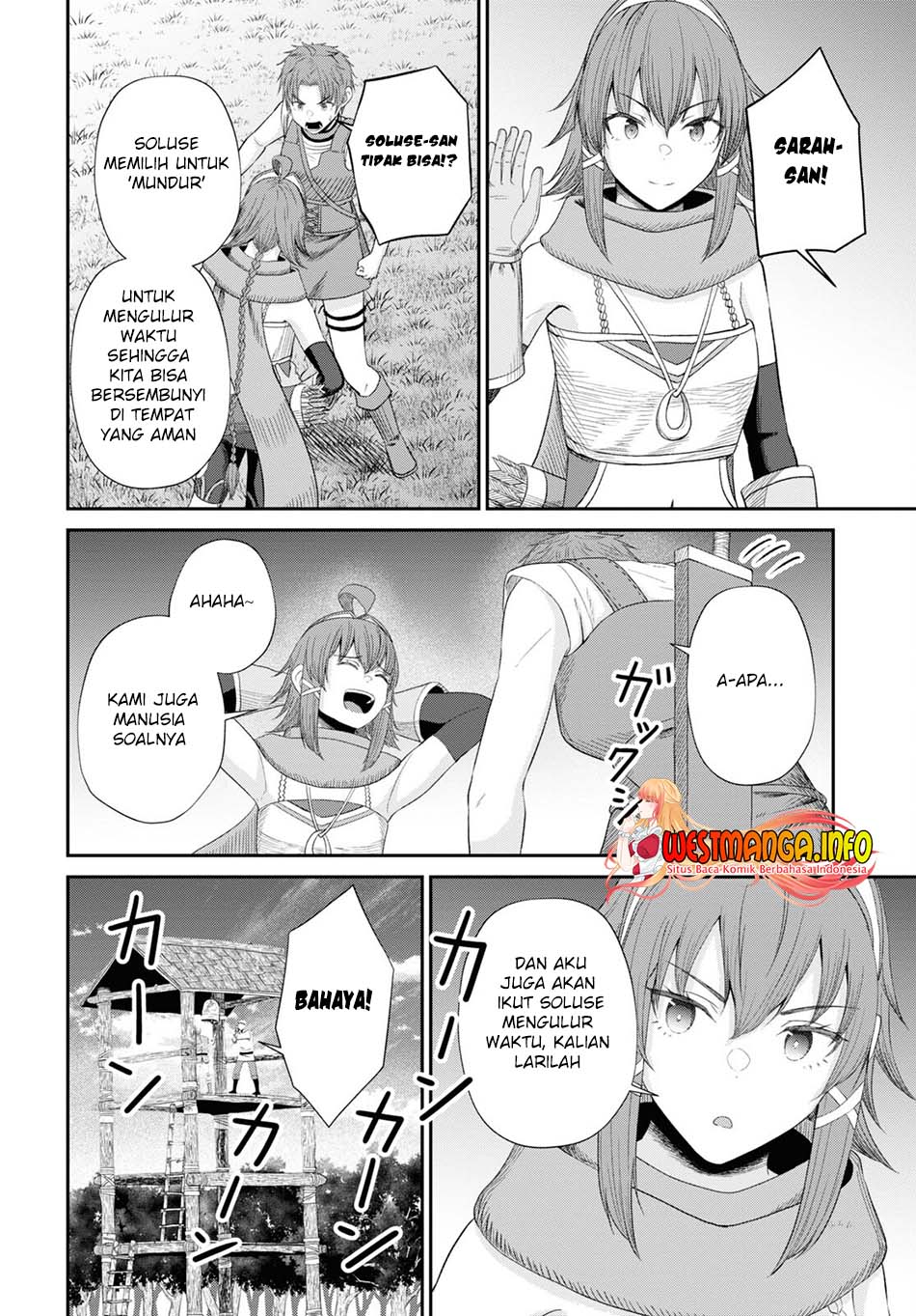 Sacchi Sarenai Saikyou Shoku Rule Breaker Chapter 19 - halaman 16