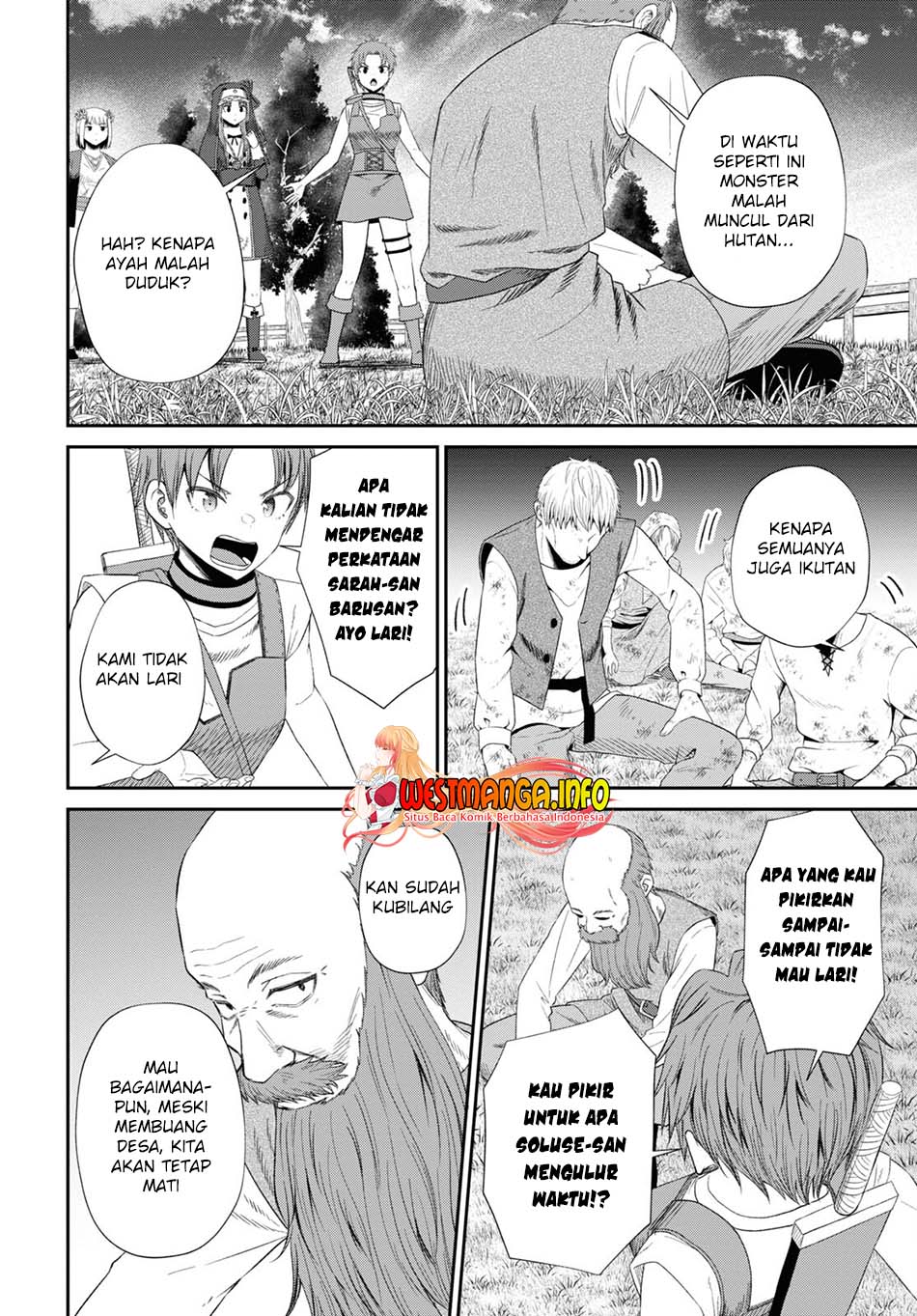 Sacchi Sarenai Saikyou Shoku Rule Breaker Chapter 19 - halaman 18