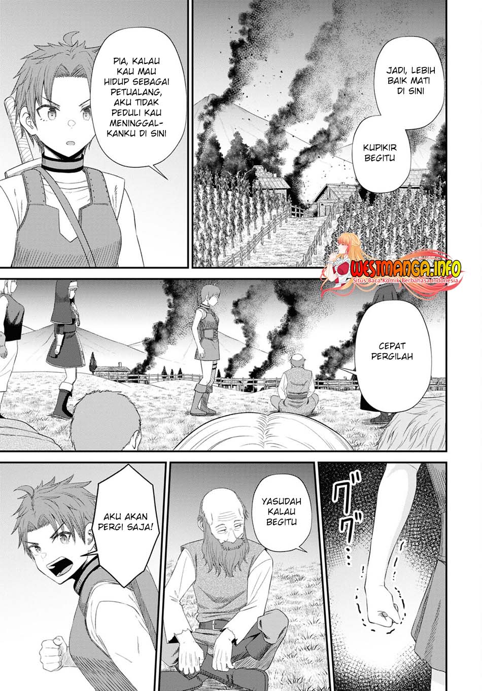 Sacchi Sarenai Saikyou Shoku Rule Breaker Chapter 19 - halaman 19