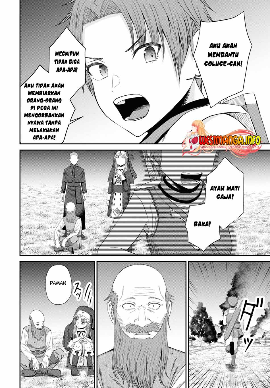 Sacchi Sarenai Saikyou Shoku Rule Breaker Chapter 19 - halaman 20