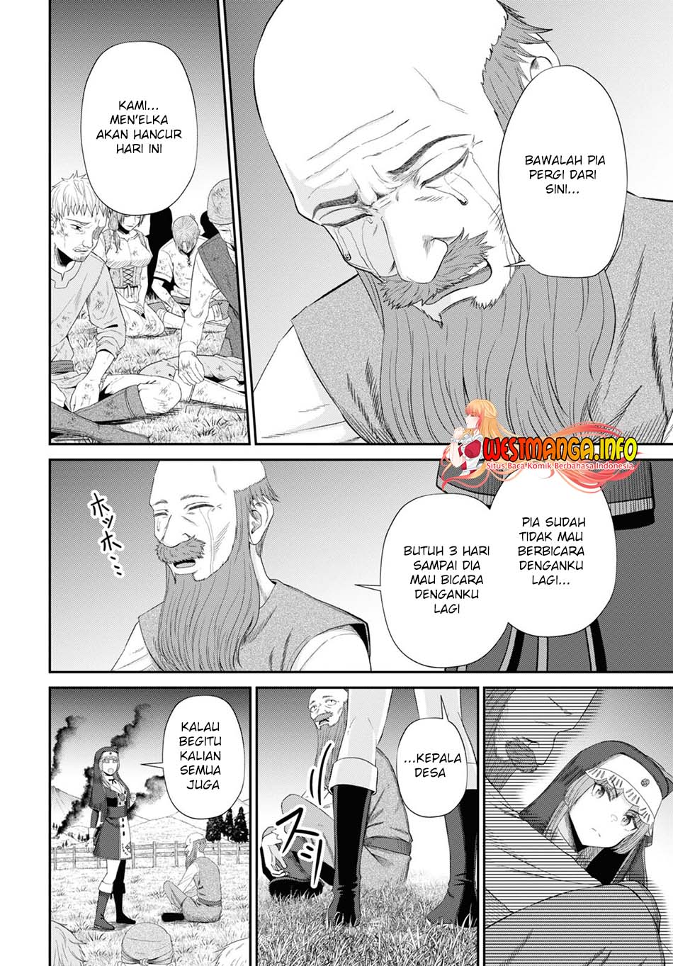 Sacchi Sarenai Saikyou Shoku Rule Breaker Chapter 19 - halaman 22