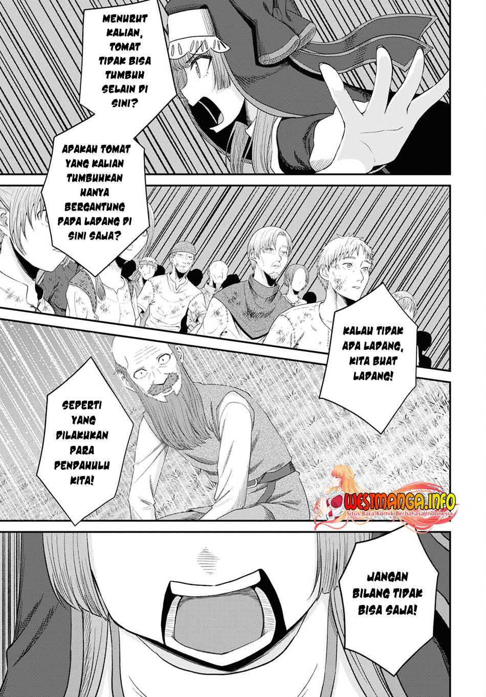 Sacchi Sarenai Saikyou Shoku Rule Breaker Chapter 19 - halaman 26