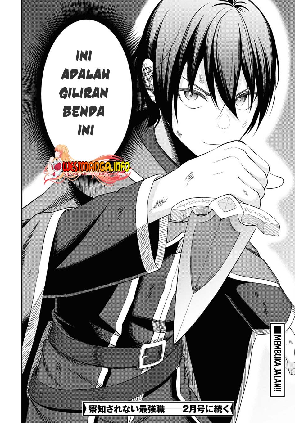 Sacchi Sarenai Saikyou Shoku Rule Breaker Chapter 19 - halaman 41