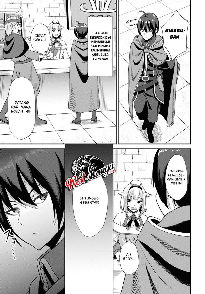 Sacchi Sarenai Saikyou Shoku Rule Breaker Chapter 2 - halaman 12